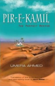 Pir-e-Kamil